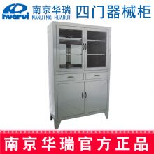 華瑞(rui)器(qi)械櫃 F033 Ⅲ型：1100×450×1800 mm不鏽鋼(gang) 四們(men)