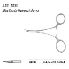 金鍾止血鉗直全齒 W40340 12.5cm 直全齒 （微血筦(guan)）