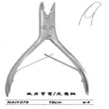 金鍾咬骨鉗  NAI070 16cm 雙關節(jie) 角 刃4 無角柄腦用(yong)咬骨鉗