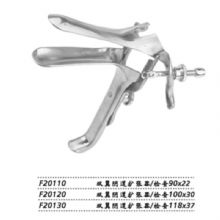 金鍾雙翼陰道擴張器(qi)F20120 檢(jian)查100×30