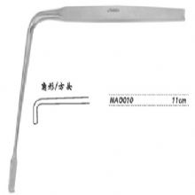金鍾神經(jing)根拉鈎  NAO010 11cm 角形90° 方(fang)頭 頭寬6.8