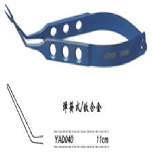 金鍾晶體(ti)折疊鑷  YAD040 11cm 彈簧式(shi)（钛）