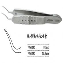 金鍾撕囊鑷  YAC080 9.5cm 弧形 扁柄（钛）