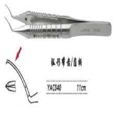 金鍾撕囊鑷  YAC040 11cm 弧形帶齒 圓柄
