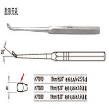 金鍾鼻窦刮匙彎20° H7T010 19cm 彎20° 匙形無孔 刃2.5H7版鼻窦刮匙